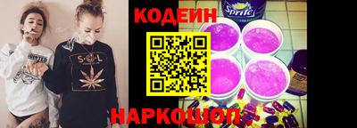 прущая мука Апшеронск