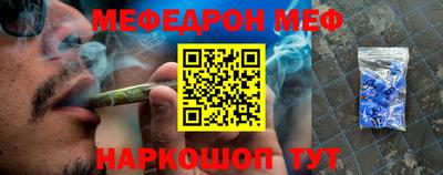 бутират Аргун