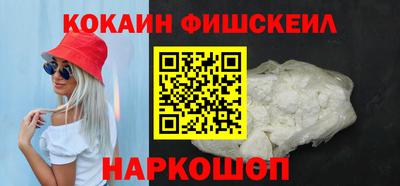 индика Апрелевка