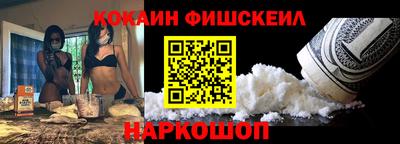 индика Апрелевка