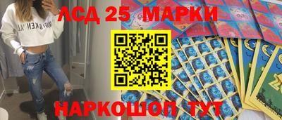 прущая мука Апшеронск