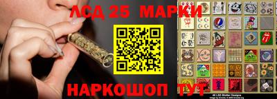 прущая мука Апшеронск