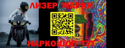 индика Апрелевка