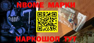 прущая мука Апшеронск