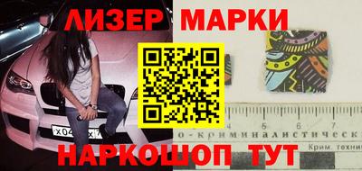 индика Апрелевка