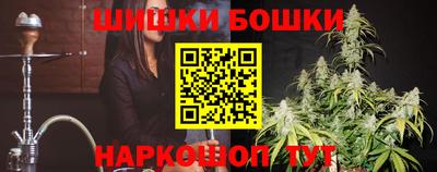 индика Апрелевка