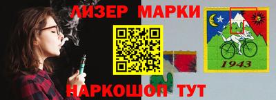 прущая мука Апшеронск