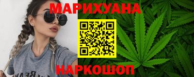 бутират Аргун