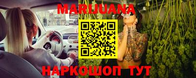 прущая мука Апшеронск