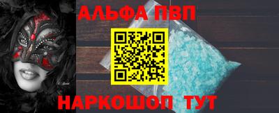 индика Апрелевка