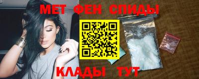 бутират Аргун