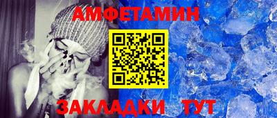 бутират Аргун