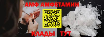 бутират Аргун