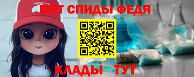 индика Апрелевка
