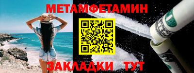 индика Апрелевка