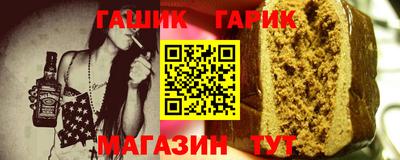 MDMA Волжский