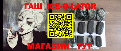 индика Апрелевка
