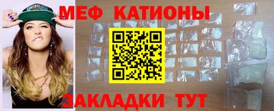 индика Апрелевка