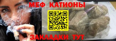 индика Апрелевка
